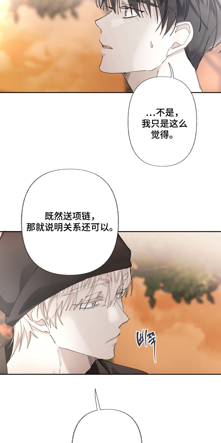 第11话15