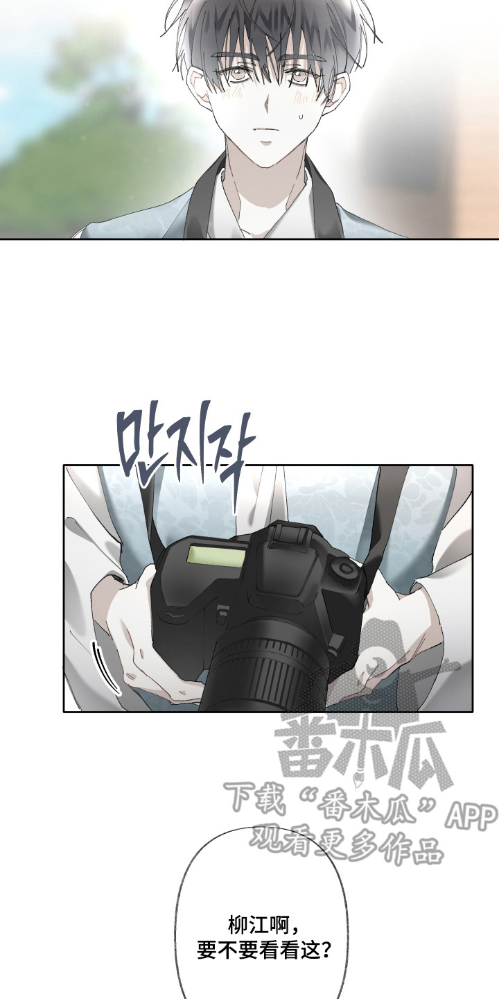 第10话21