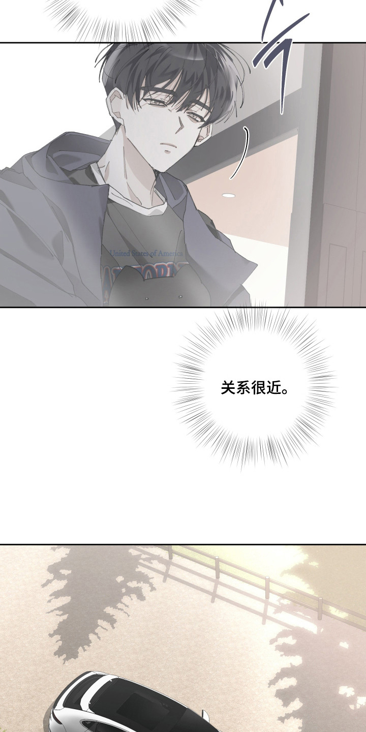 第9话12