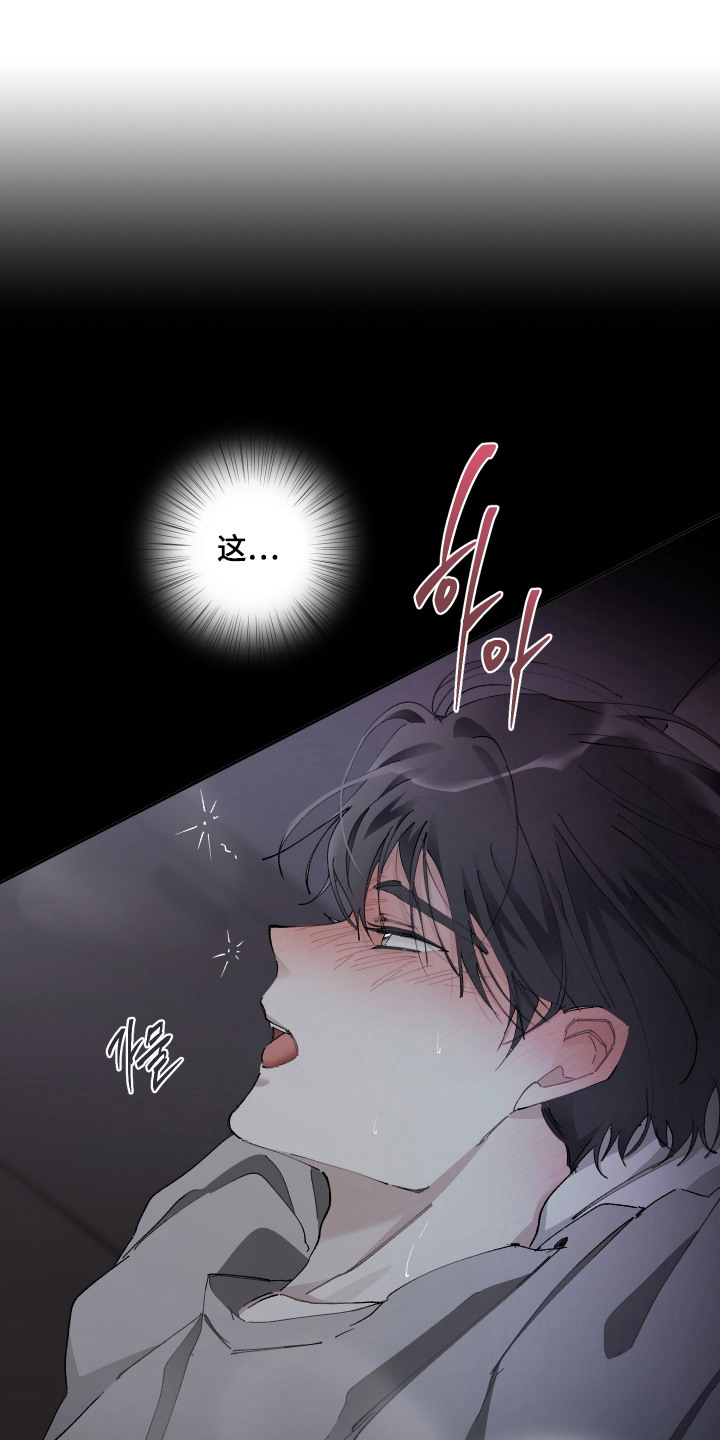 第7话0
