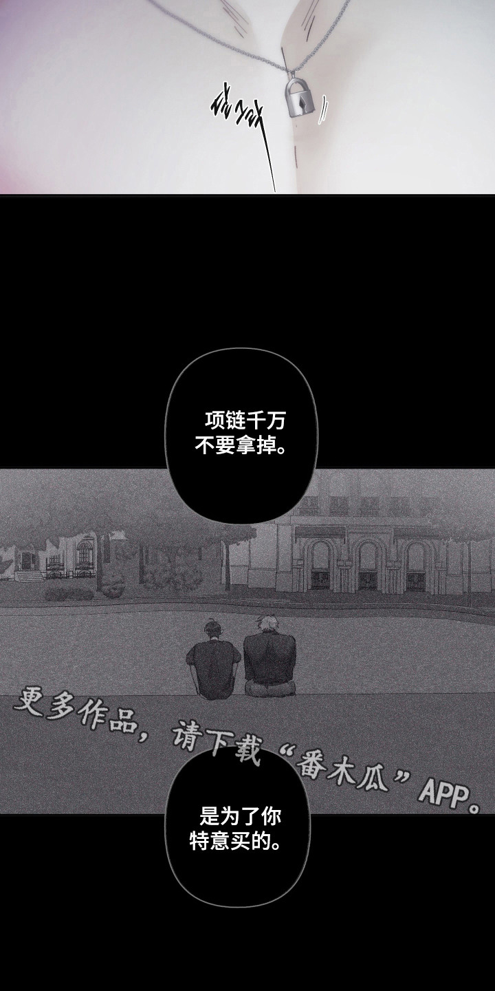 第7话5