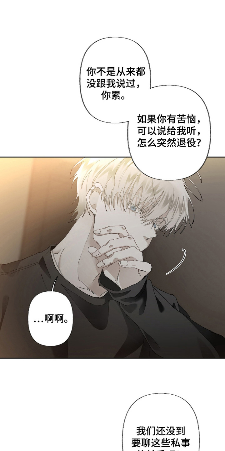 第6话0