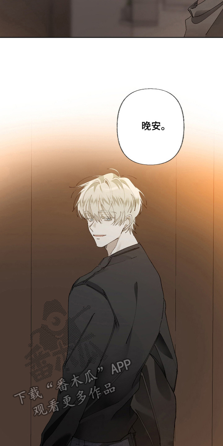 第6话9