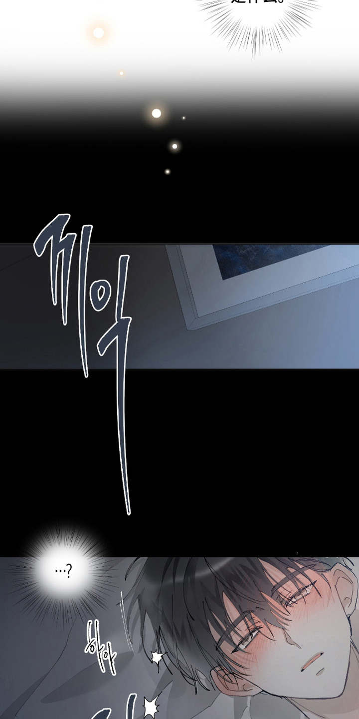 第6话16