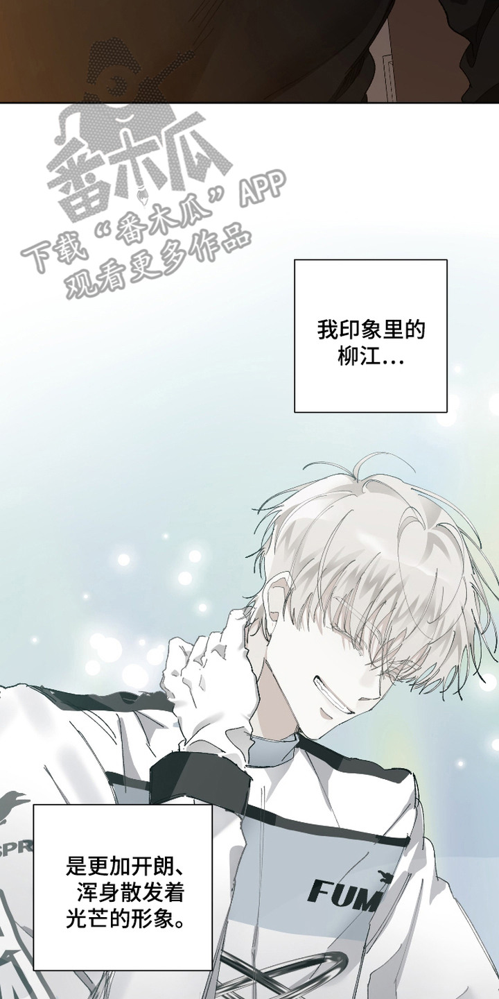第5话1