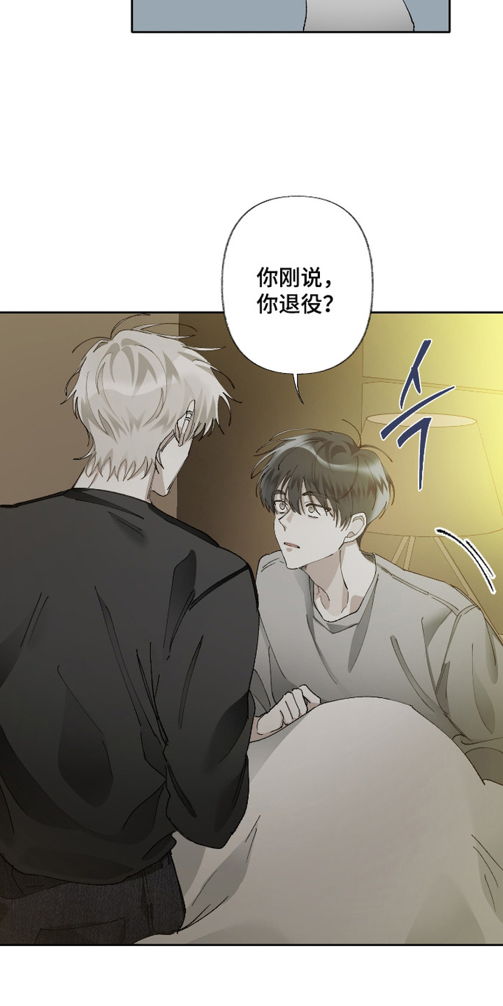 第5话11