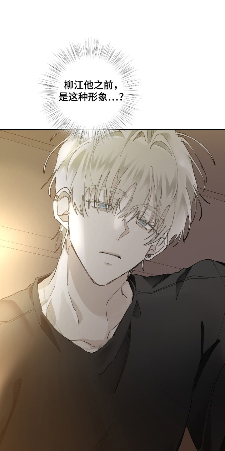 第5话0