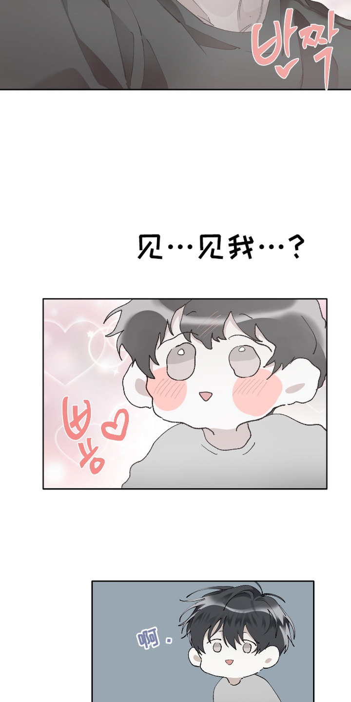 第5话10