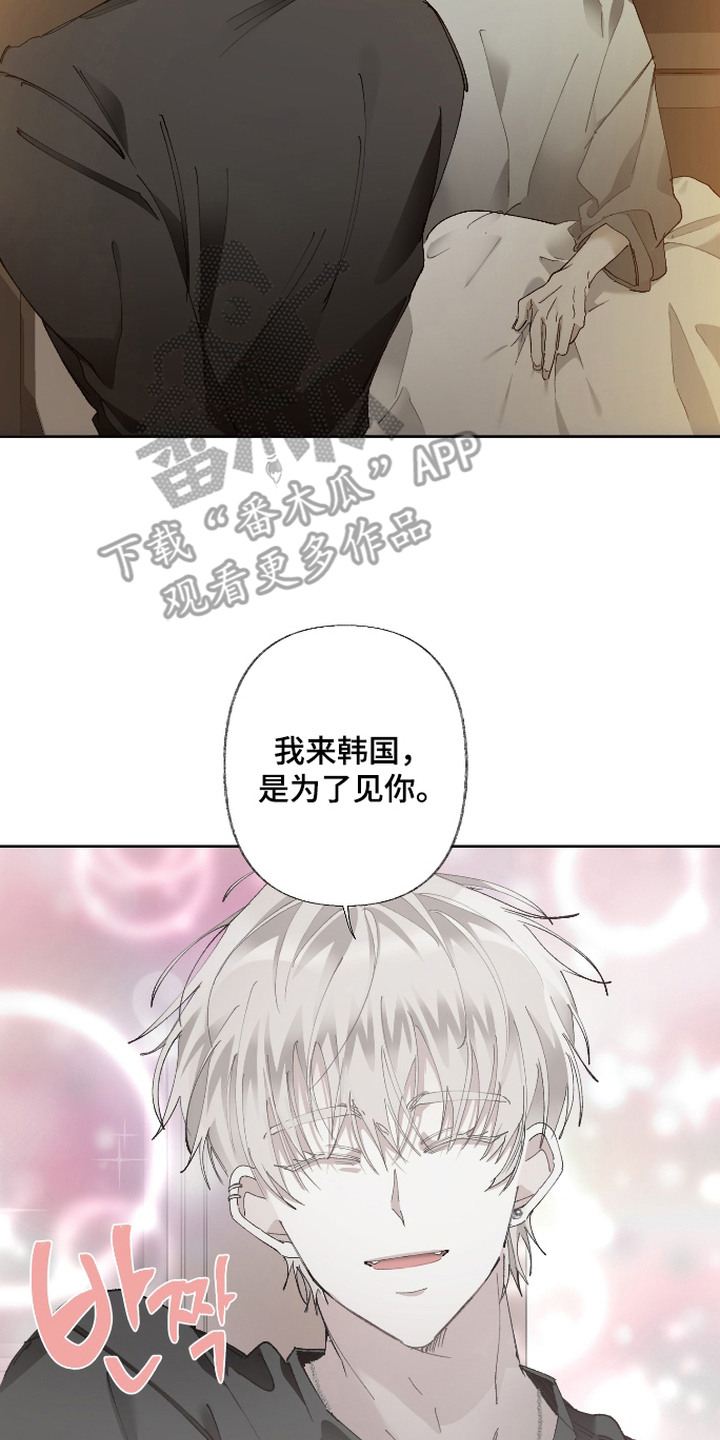 第5话9