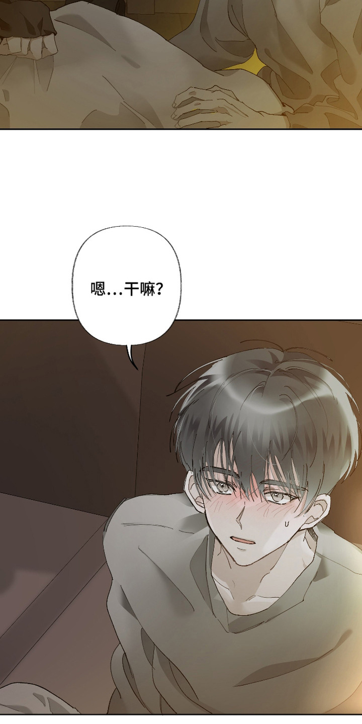 第4话18