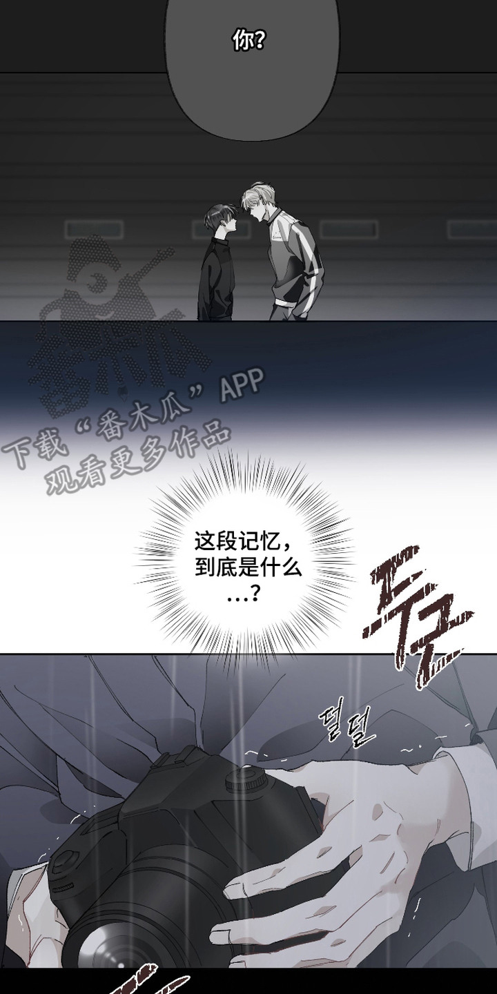 第4话1