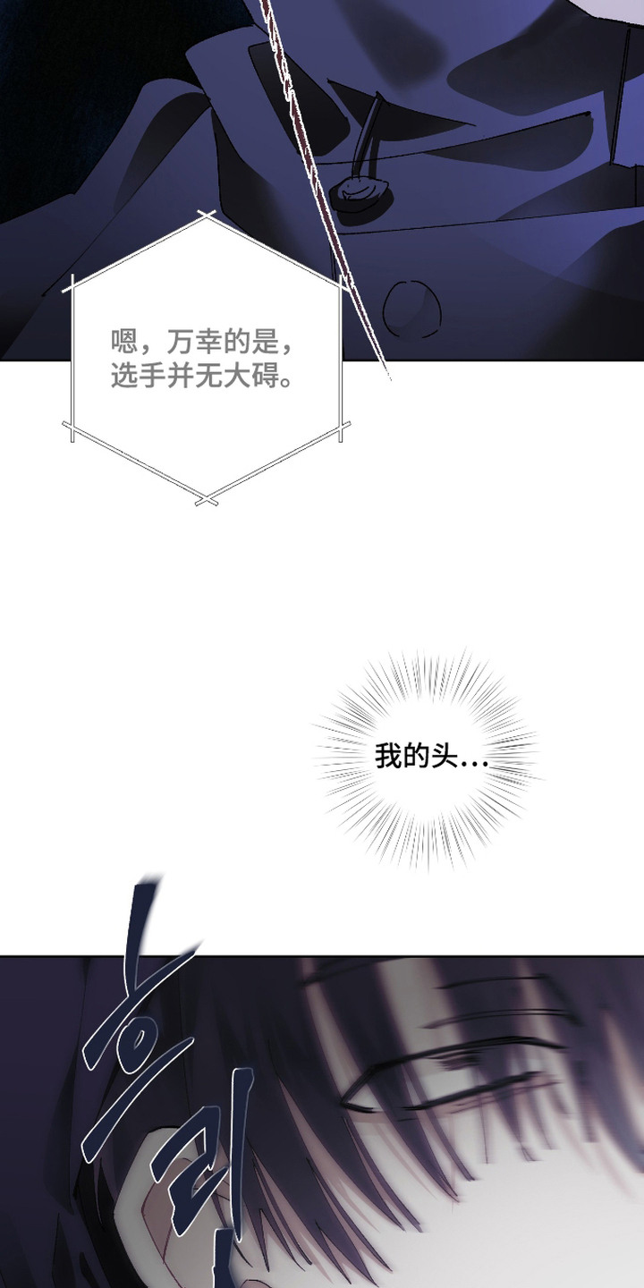 第4话3