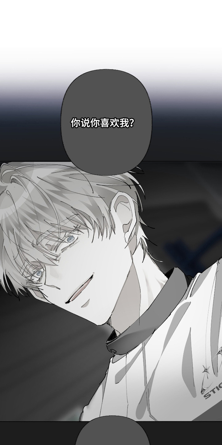第4话0