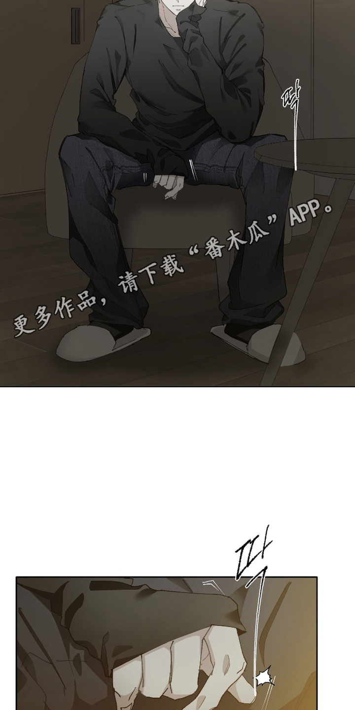 第4话13