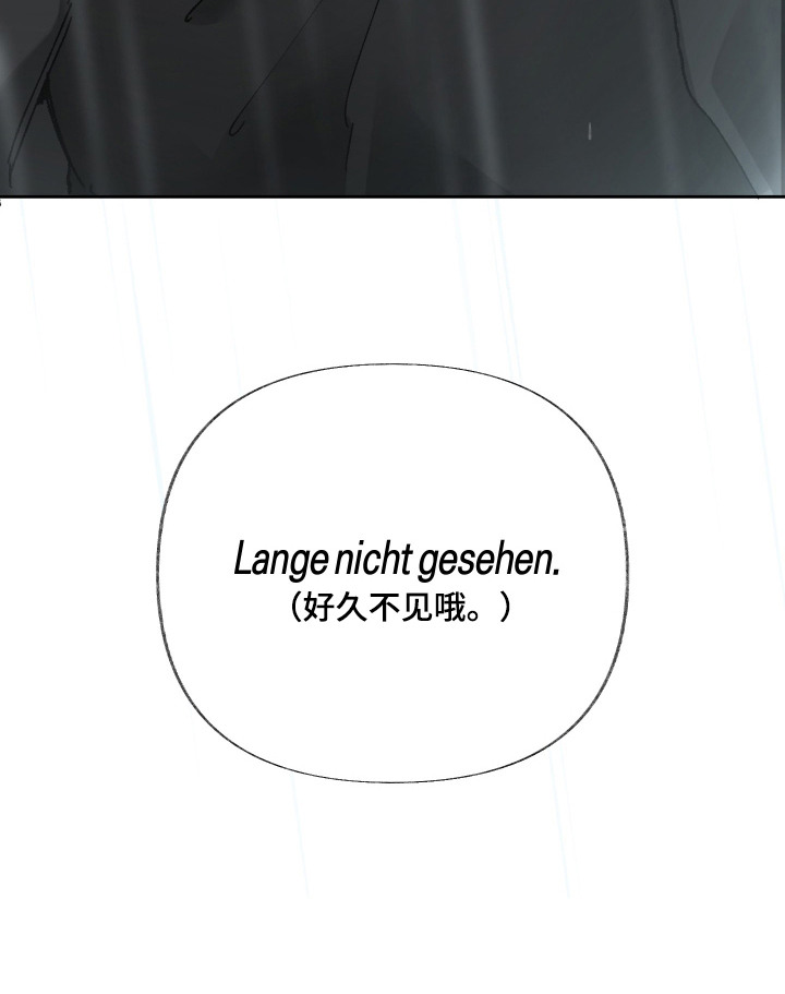 第3话26