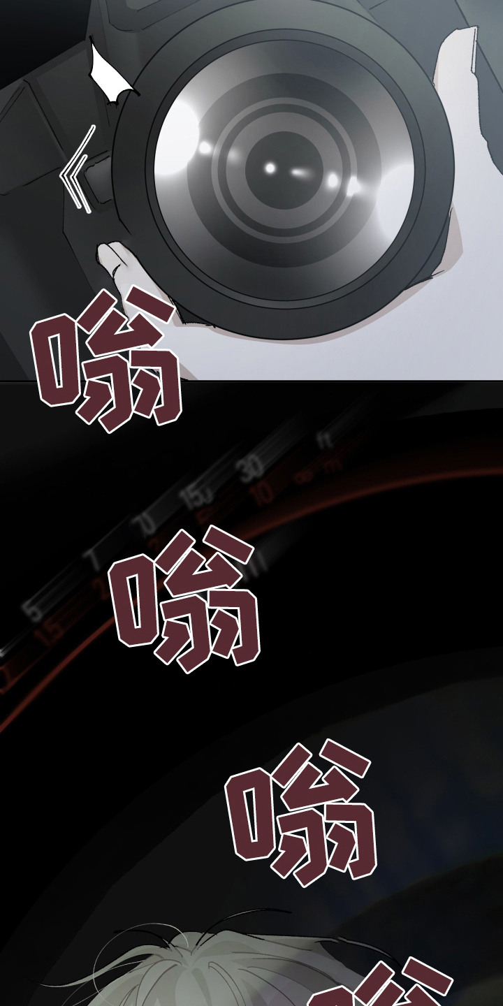 第3话16