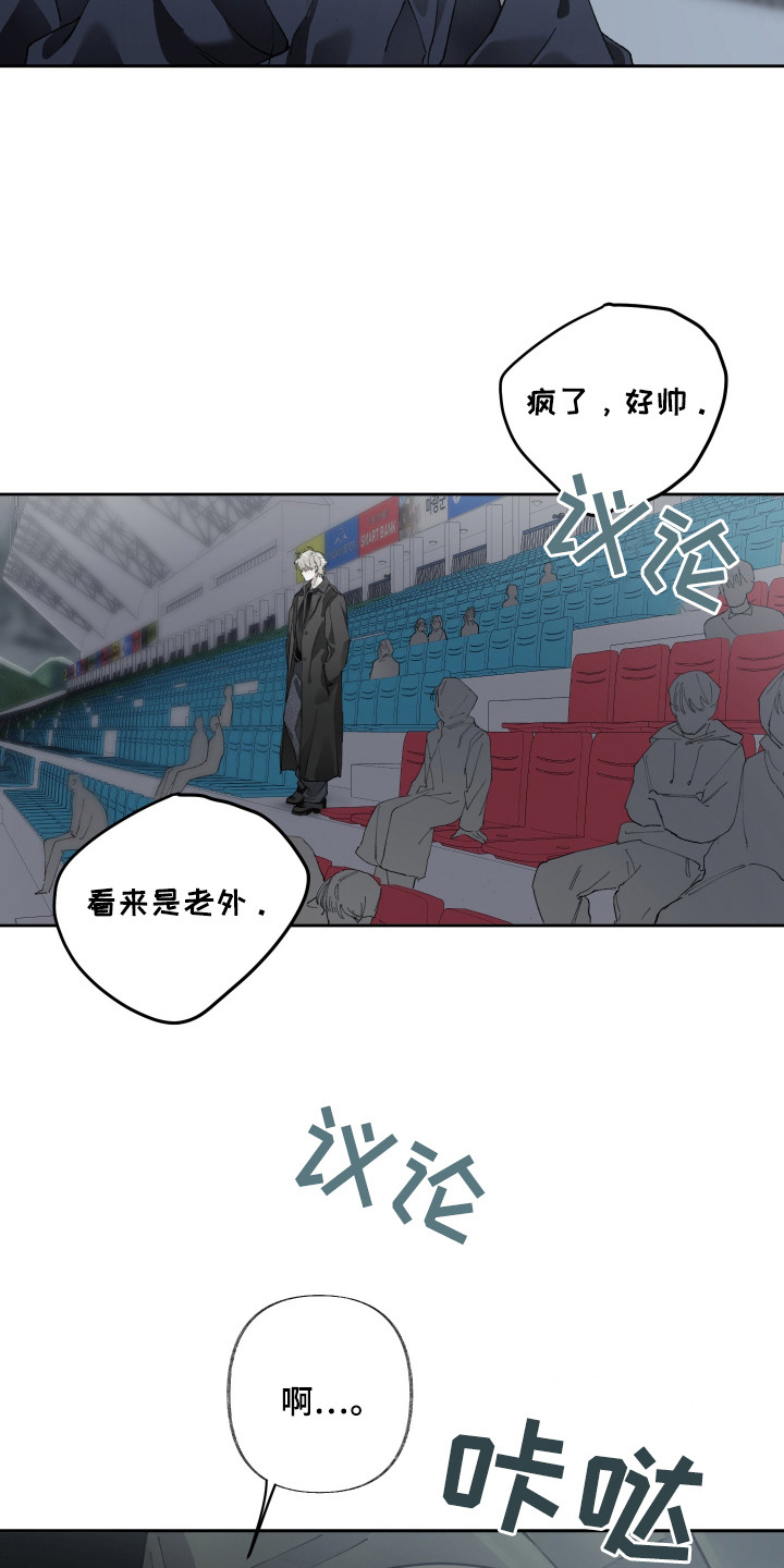 第3话15