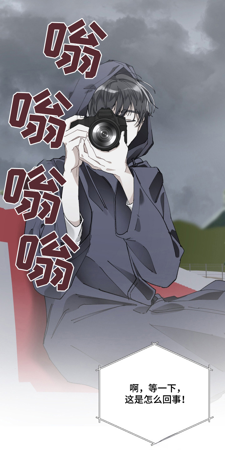 第3话19