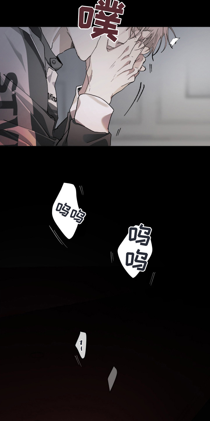 第1话20