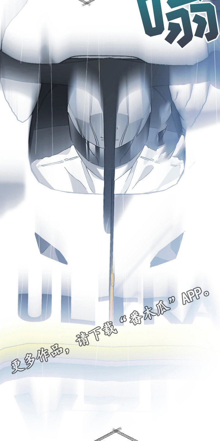 第1话5