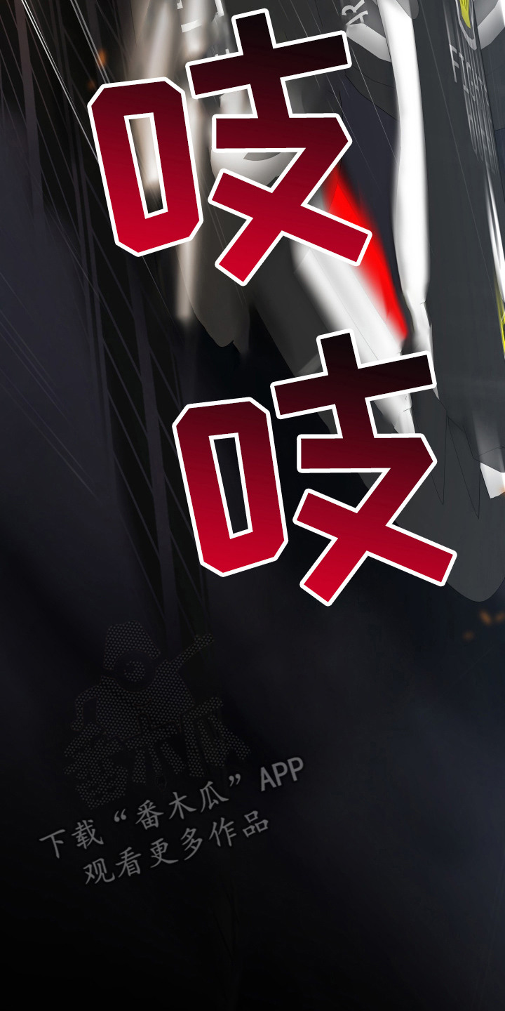 第1话9