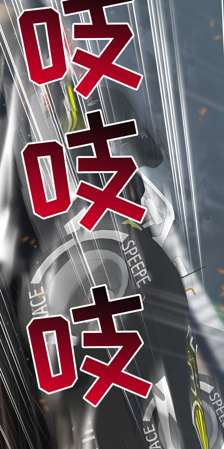 第1话8