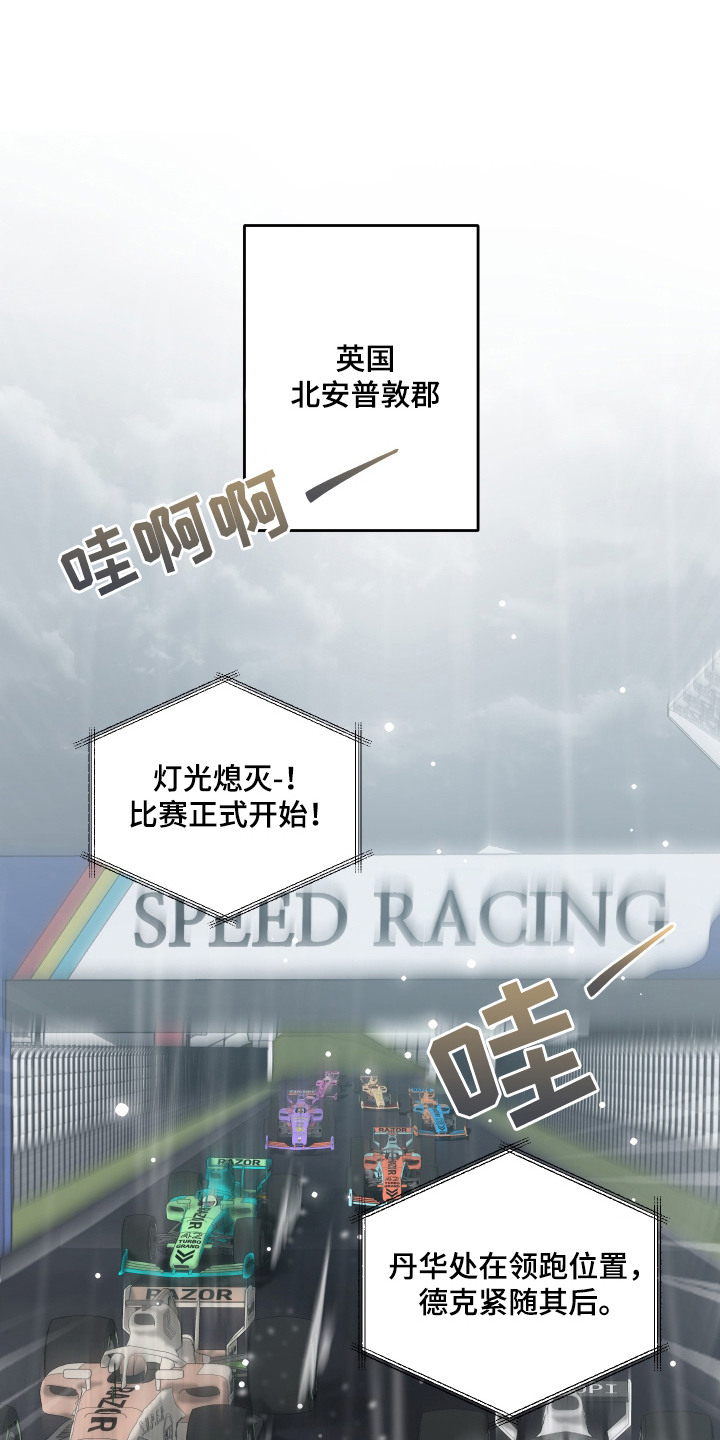 第1话0
