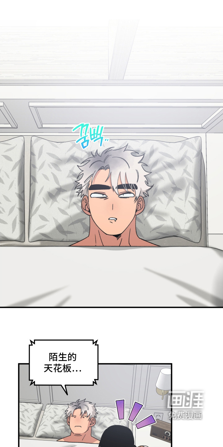 第21话0