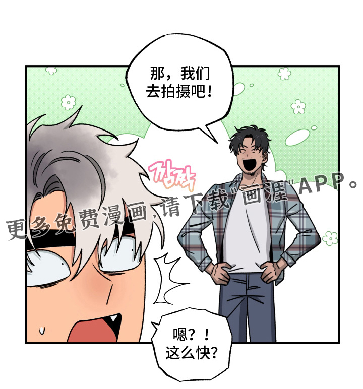 第23话0