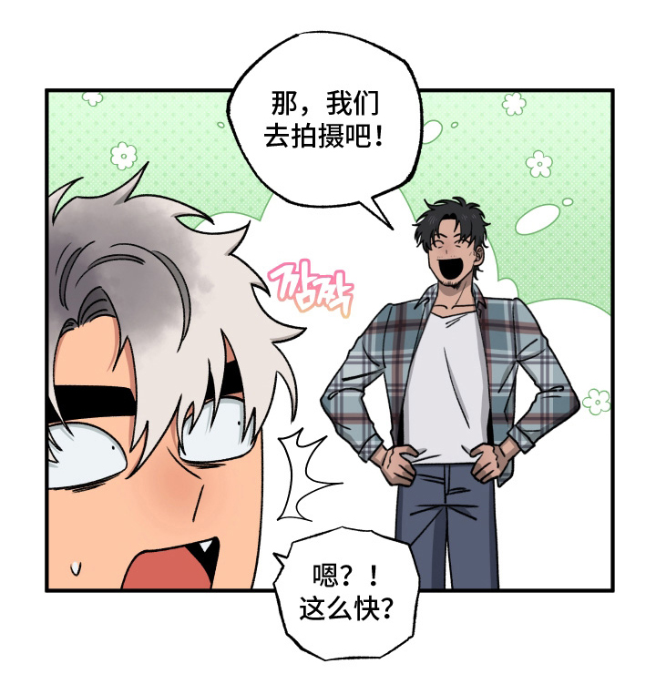 第24话0
