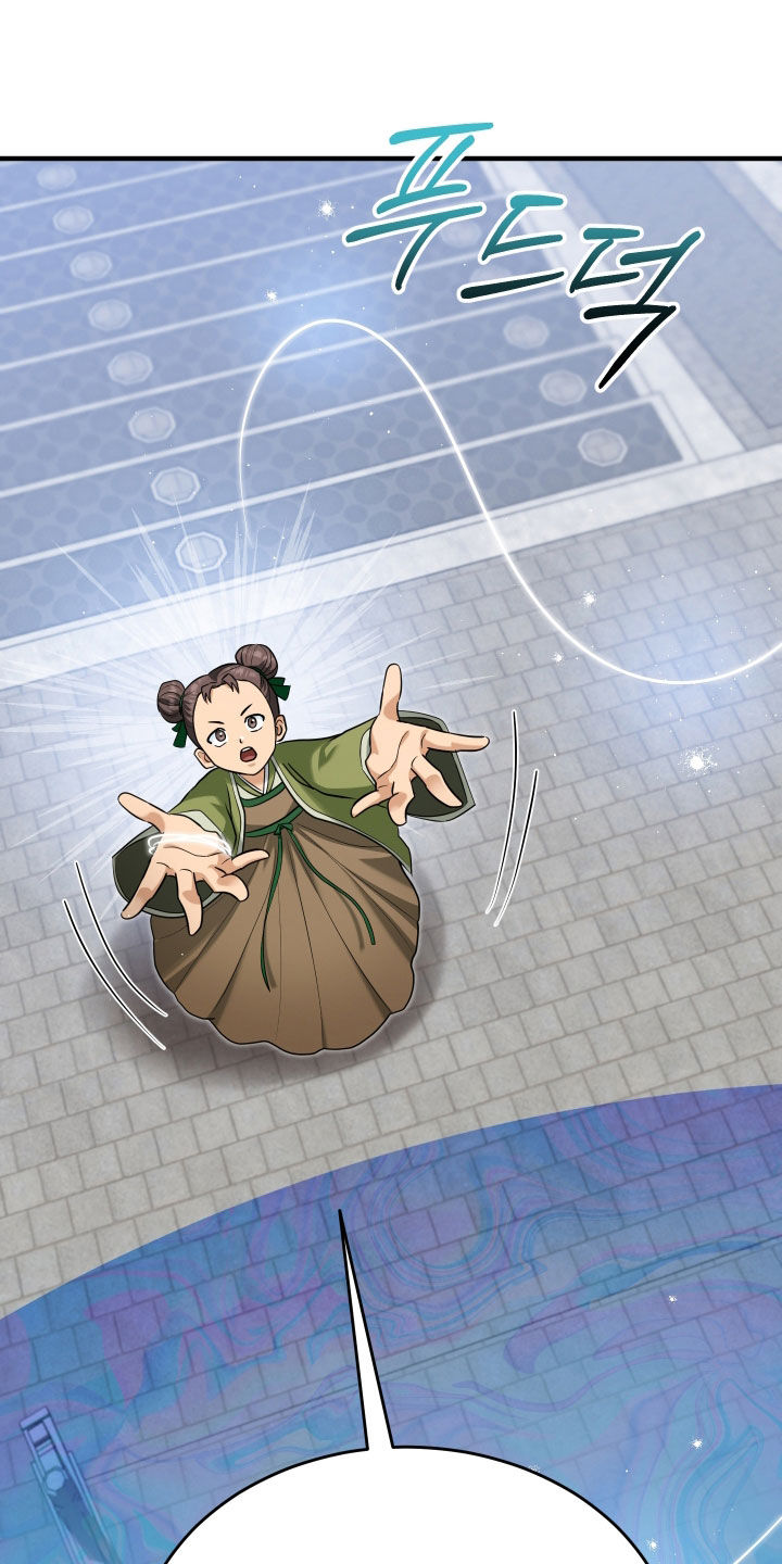第89话20
