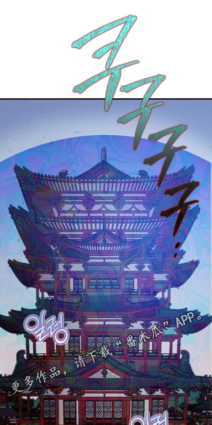 第89话0