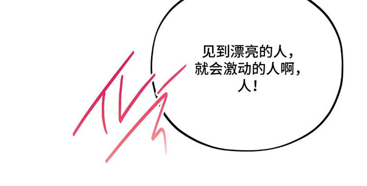 第27话42