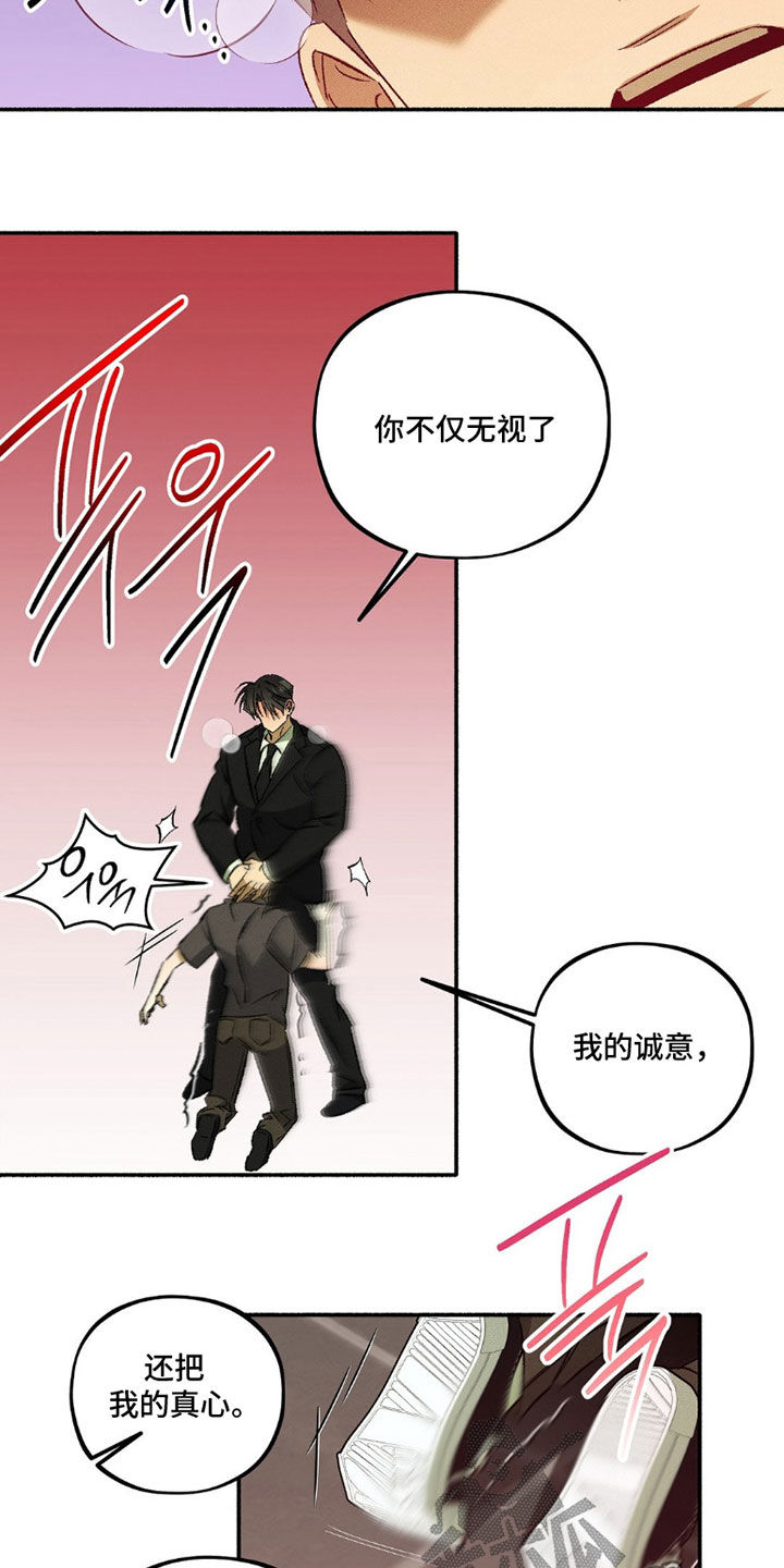第27话39