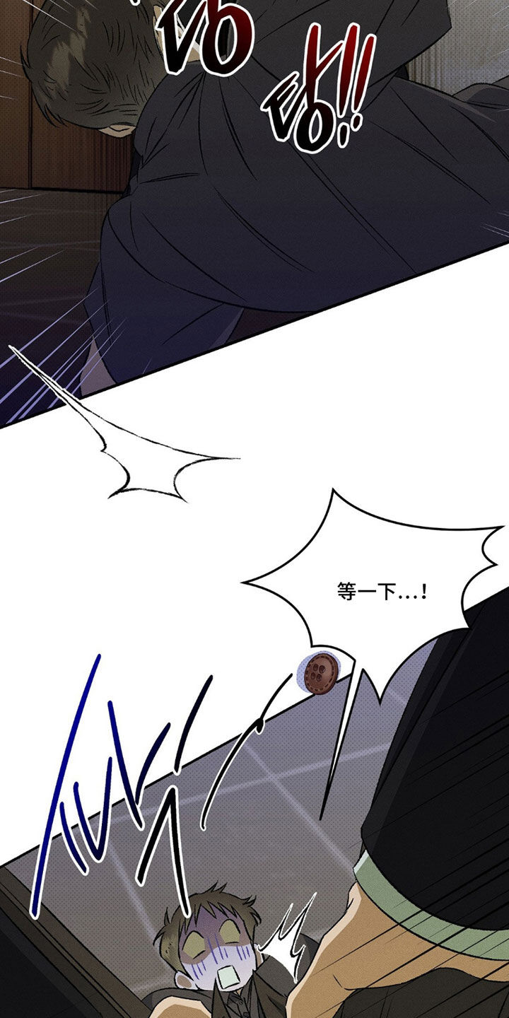 第27话30