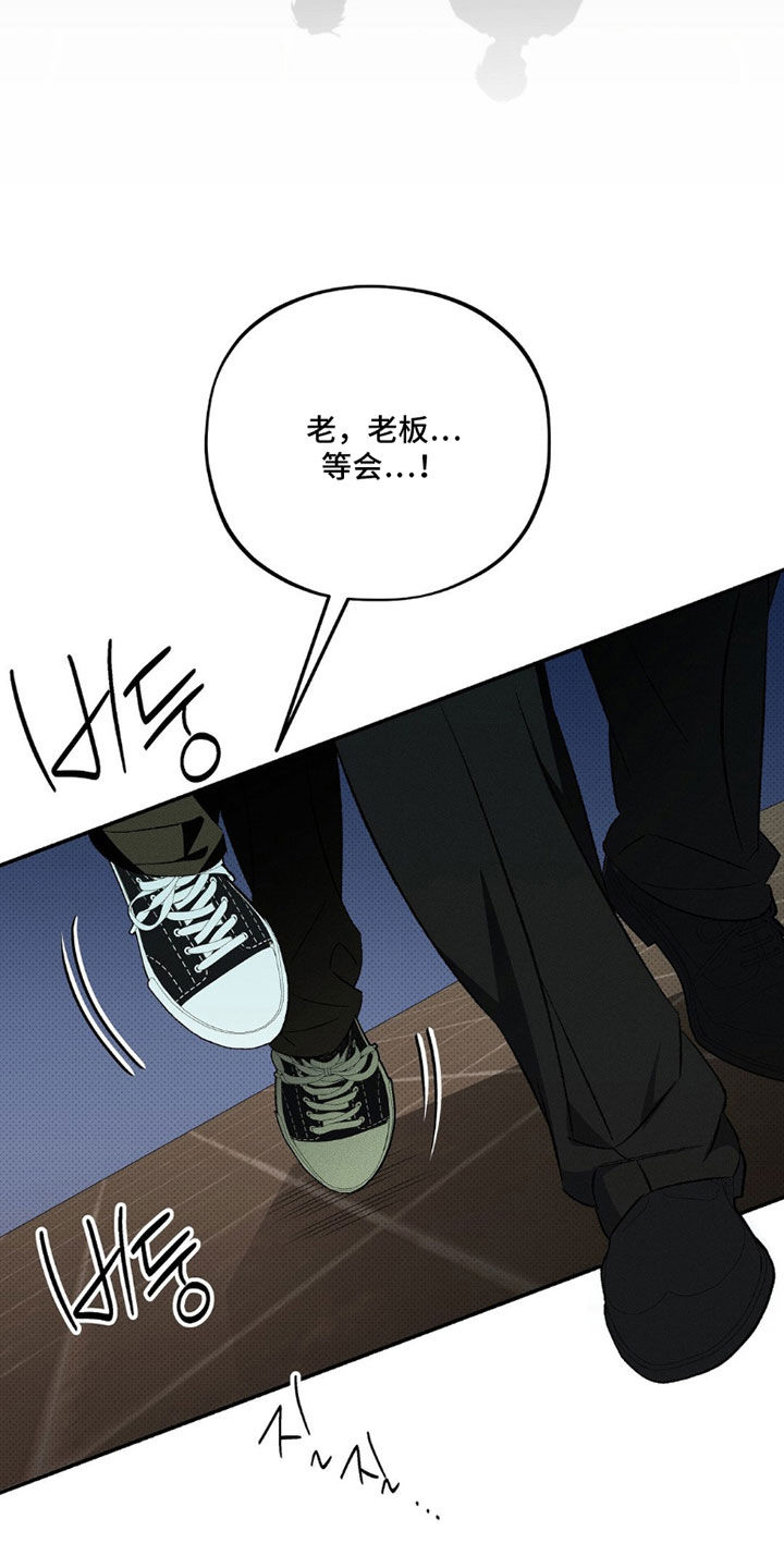 第27话1
