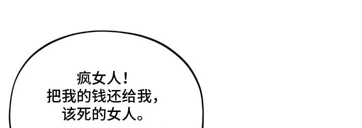 第25话18