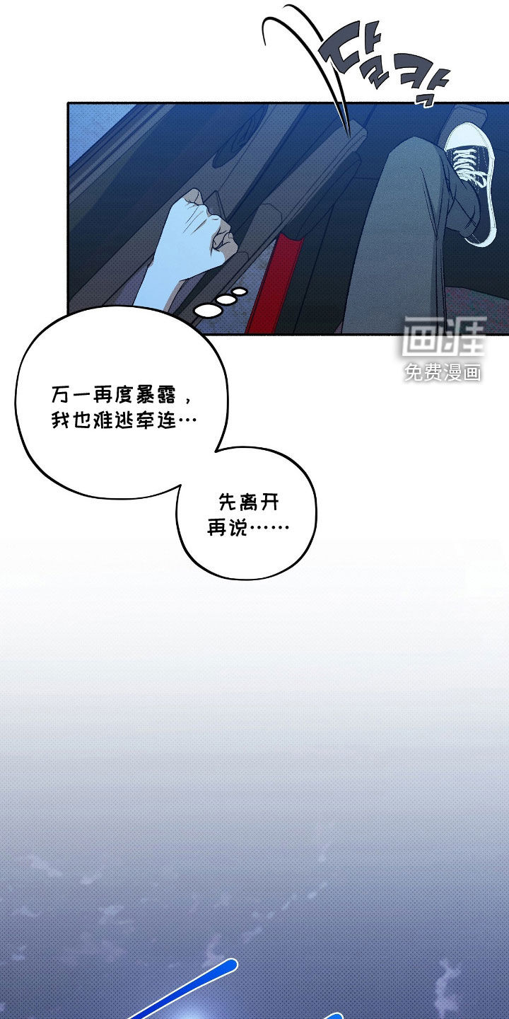 第30话18