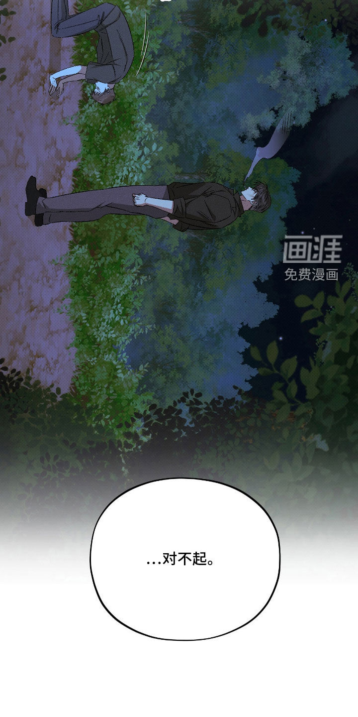 第30话24