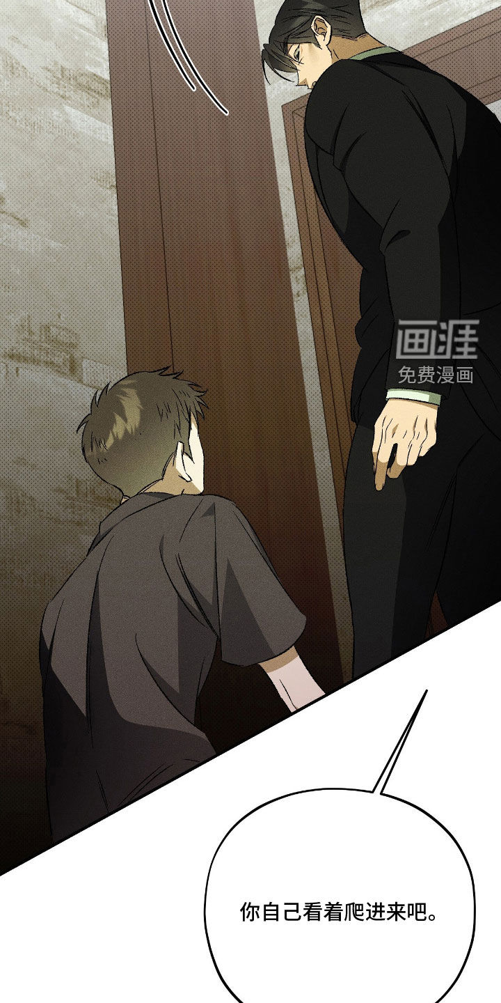 第30话21