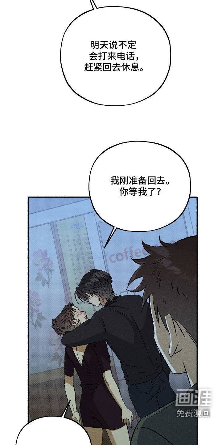第30话11