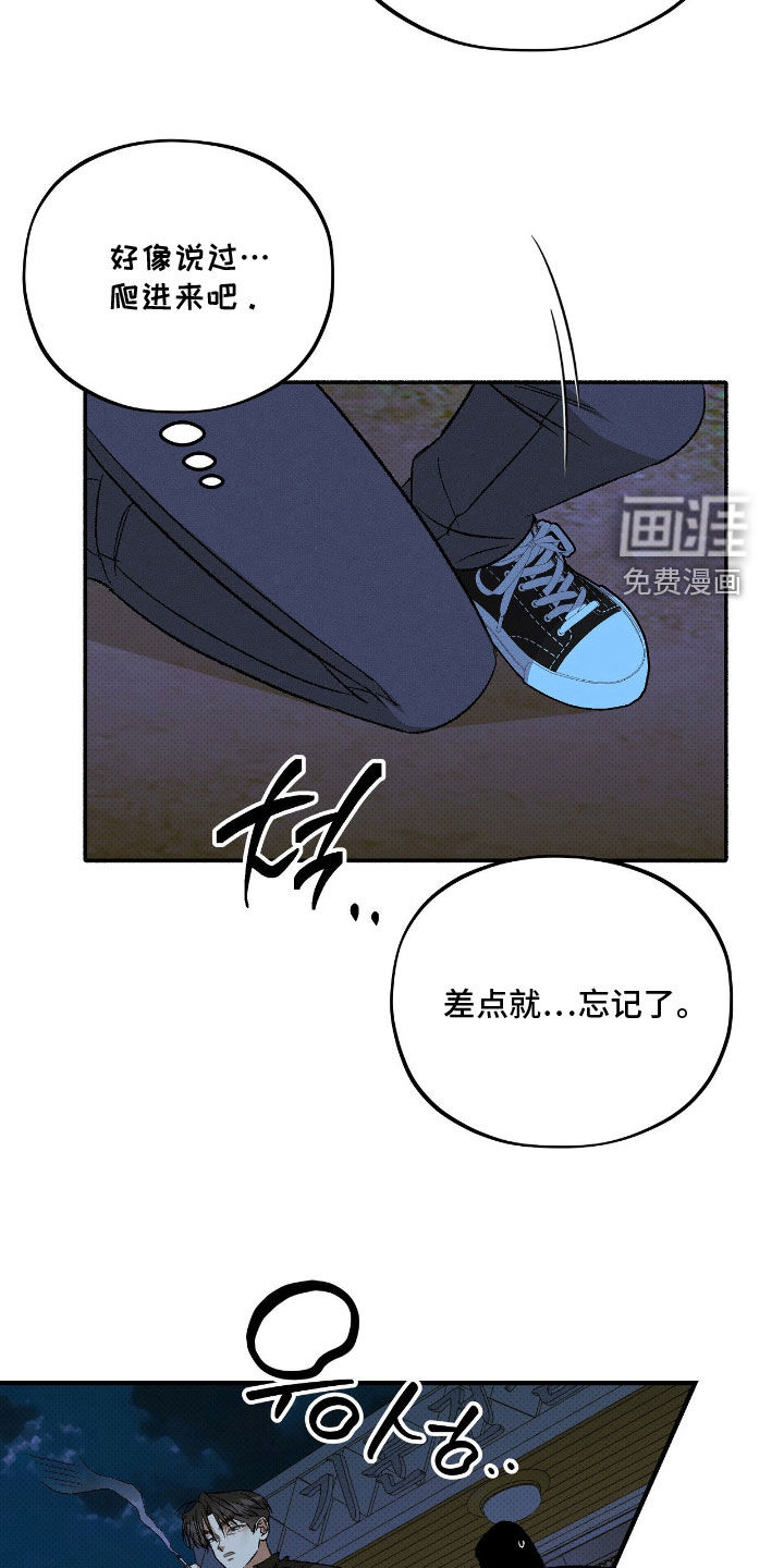 第30话22
