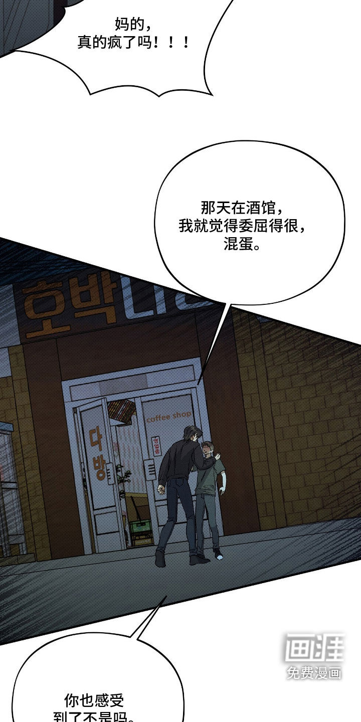 第30话1