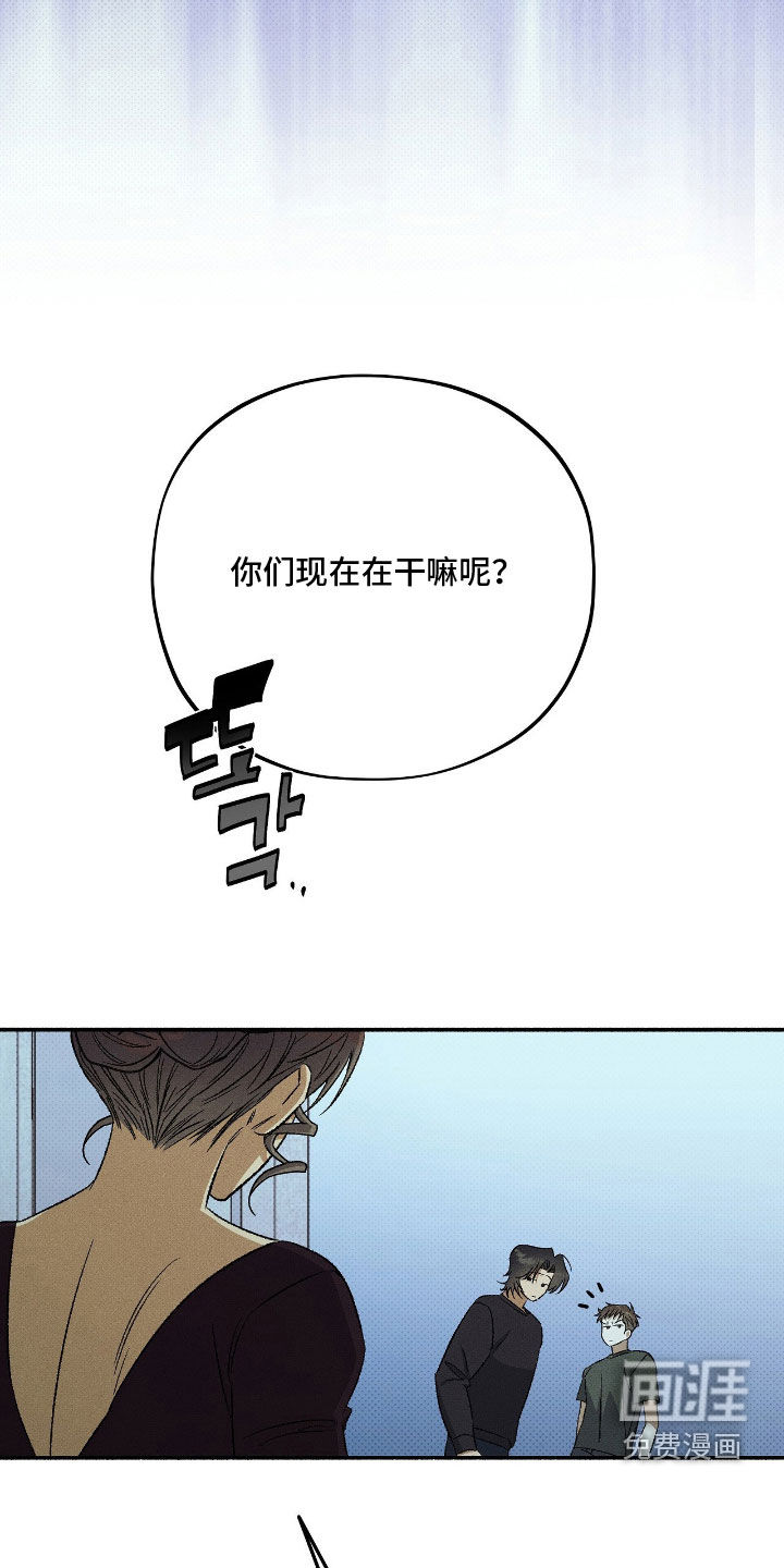 第30话10