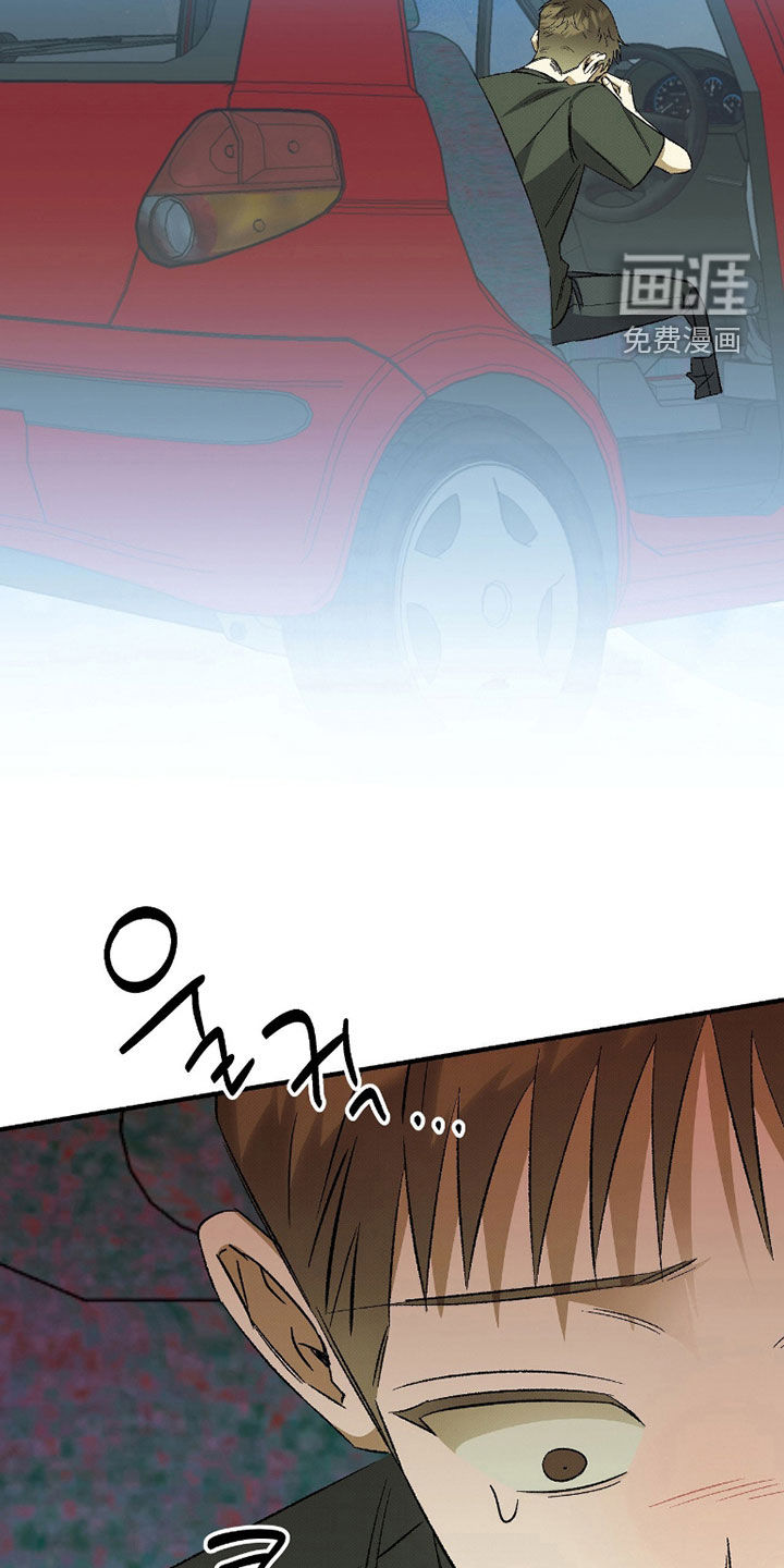 第29话11