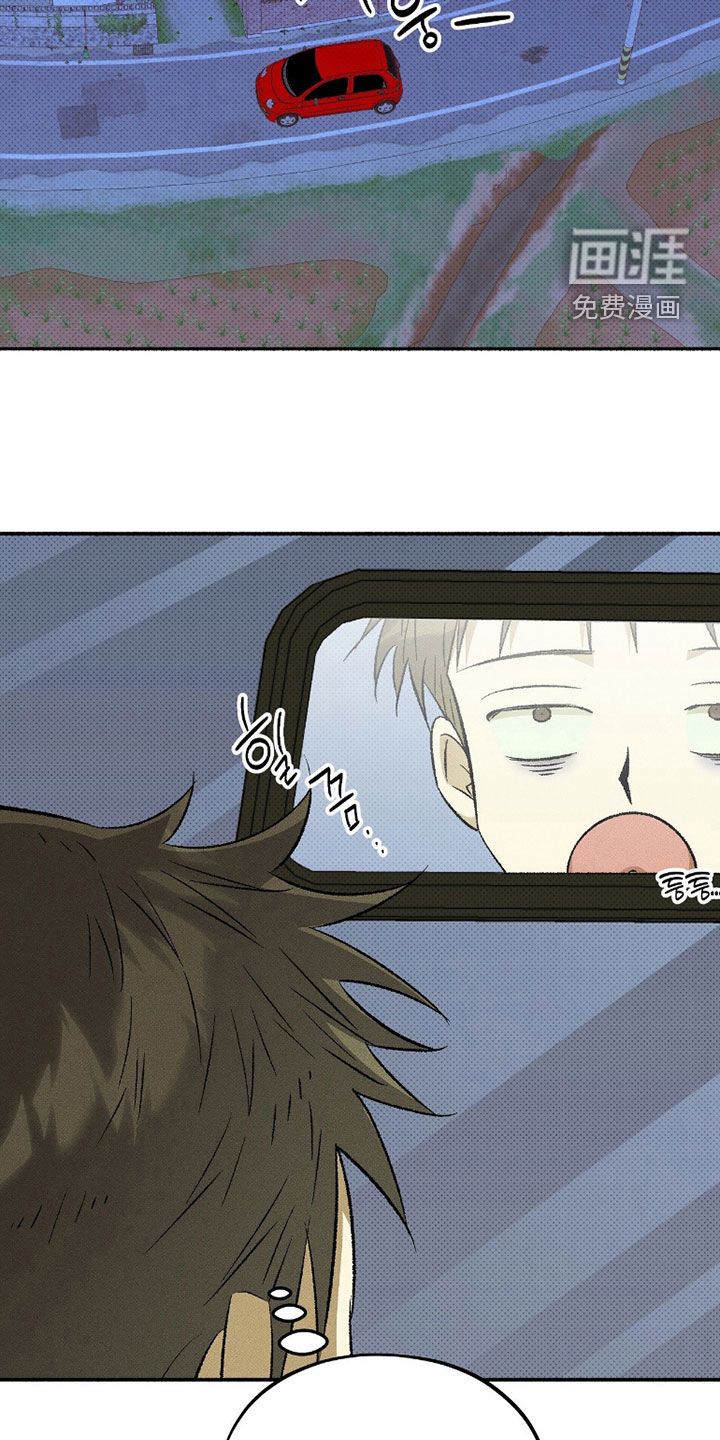 第29话5