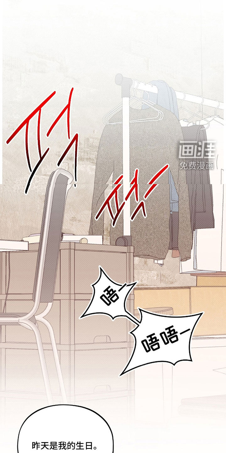 第28话0