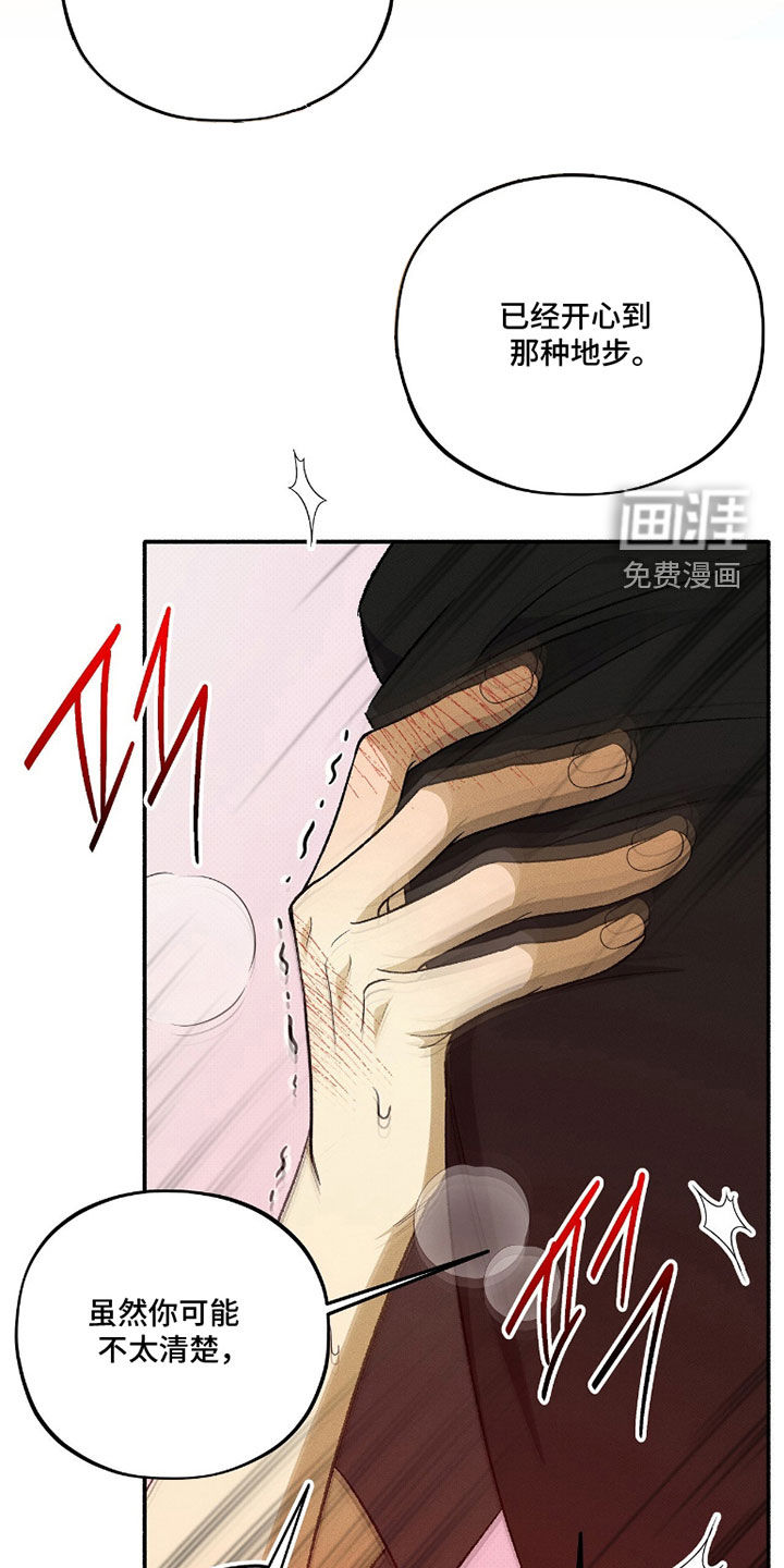 第28话1