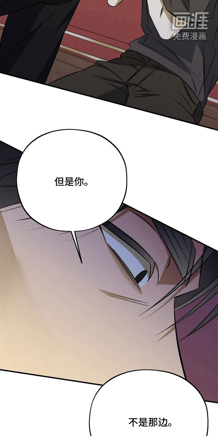第28话11