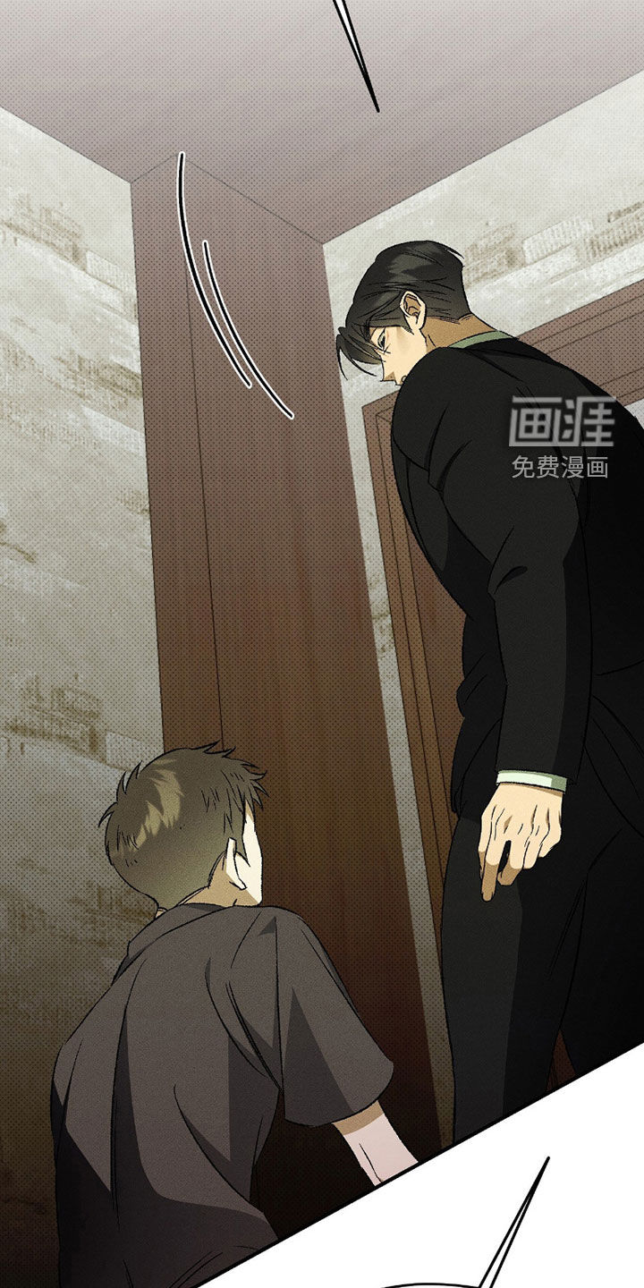 第28话7
